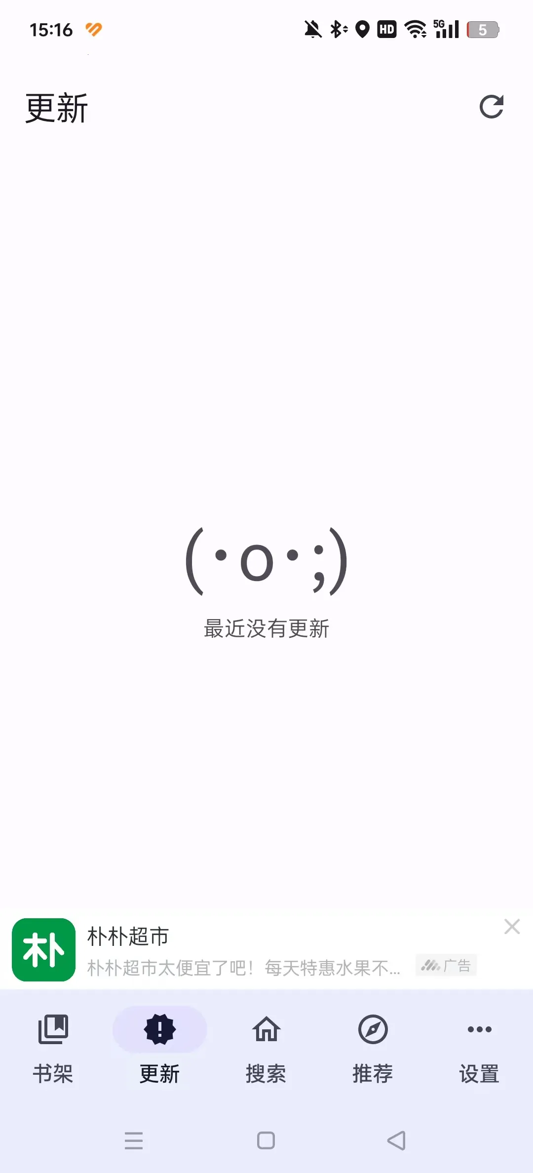 ���������ٷ�����v0.3.0 �ٷ�����