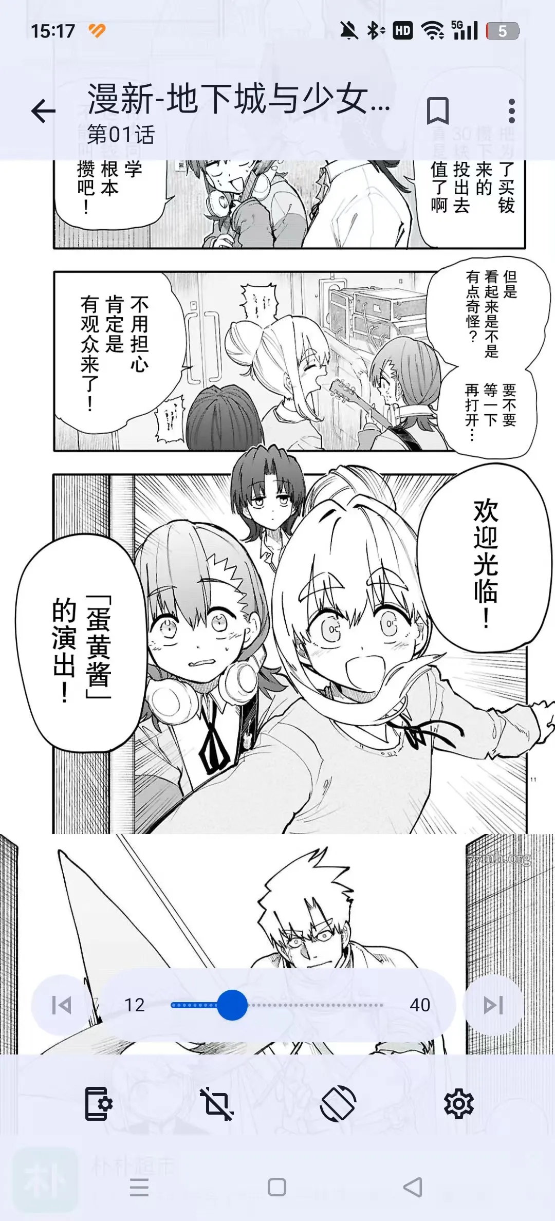 ���������ٷ�����v0.3.0 �ٷ�����