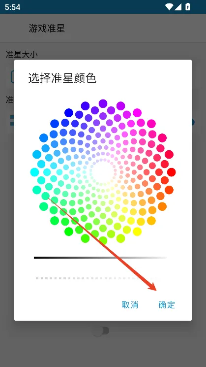 gametools�ƽ������