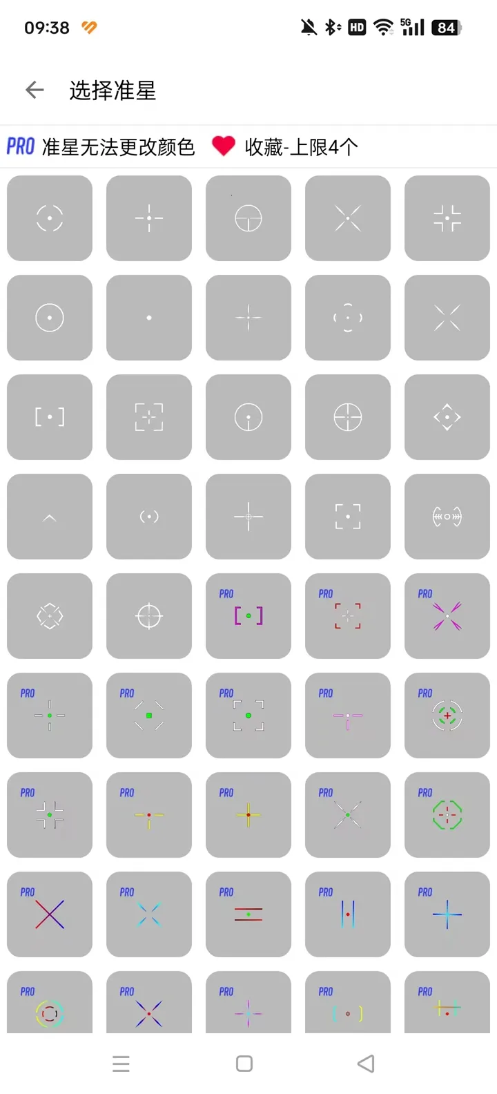 gametools�ƽ������