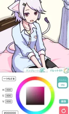 ��լ��ɫ�������Զ�����ʷ�2026�ٷ�����v2.5.0 �ٷ�����