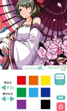 ��լ��ɫ�������Զ�����ʷ�2026�ٷ�����v2.5.0 �ٷ�����