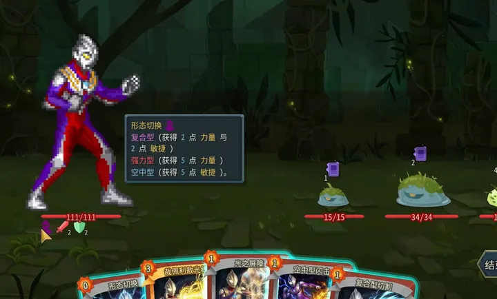 ɱ¾����2���Ȱ�����modPC���԰�(��Ϸ���Ȱ�����MOD)v1.0 ��Ѱ�