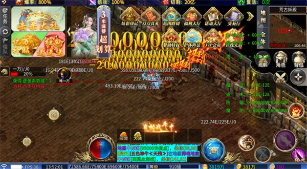 ��̬����(���Ŵ�����Ϸ)v1.0 �ٷ�����