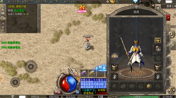 ��̬����(���Ŵ�����Ϸ)v1.0 �ٷ�����