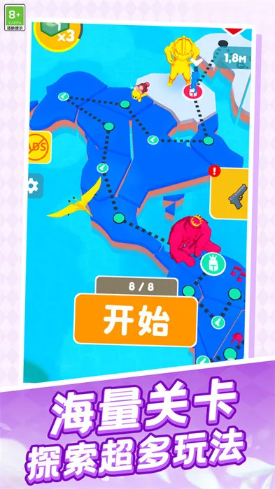 ���Ҳ��������ֻ���v1.0.1 ��׿��