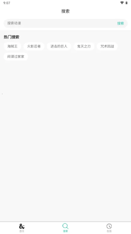 ���鶯��2026�ٷ����°汾v2.0.10 ��Ѱ�