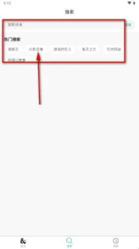 ���鶯��2026�ٷ����°汾