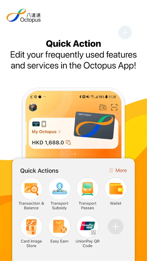 �˴�ͨ(���֧������)v12.18.1 �ֻ���