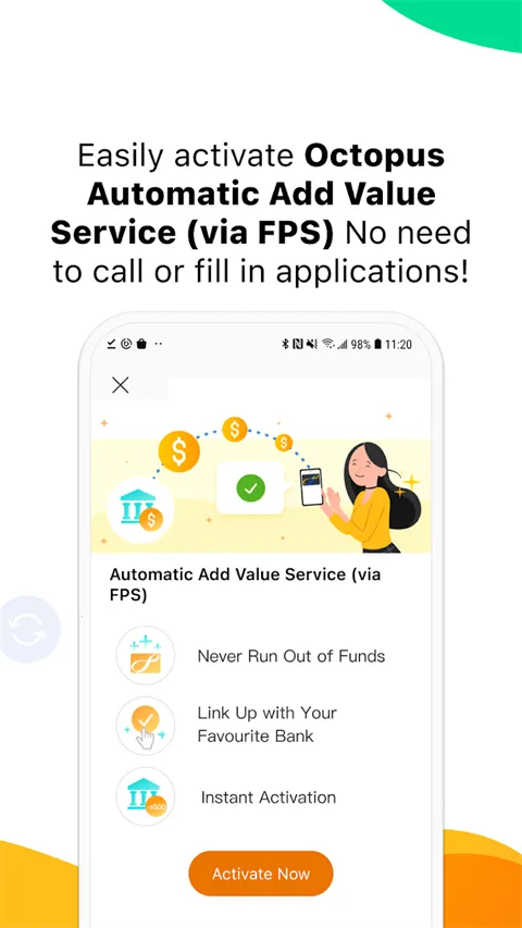 �˴�ͨ(���֧������)v12.18.1 �ֻ���