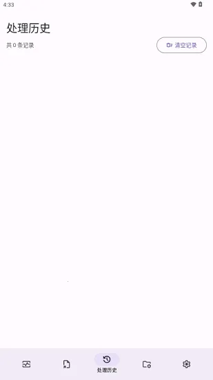 Lut2Photo2026�ٷ�����v3.2.0 ��Ѱ�