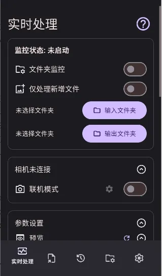 Lut2Photo2026�ٷ�����v3.2.0 ��Ѱ�