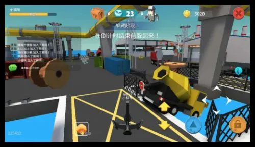 ���Ķ�èè��׿���ֻ���v2.7.6 �ֻ���