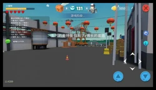 ���Ķ�èè��׿���ֻ���v2.7.6 �ֻ���