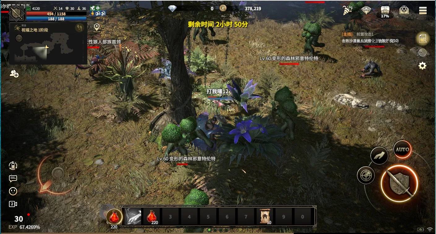 ������Լ�����ֻ���