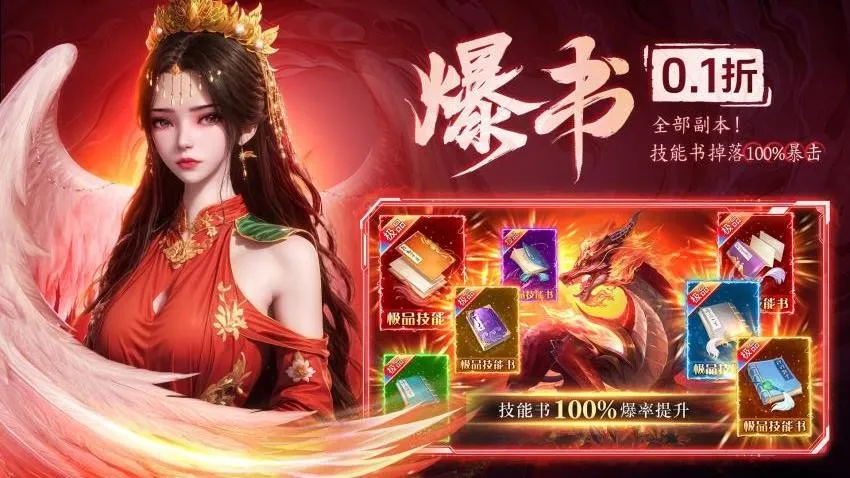 ����ս��׿���ֻ���v1.0.2 �ٷ�����