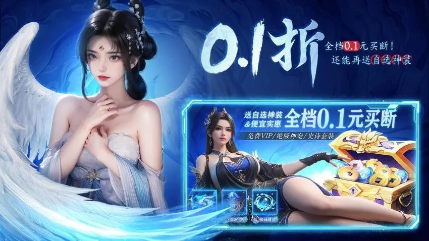 ����ս��׿���ֻ���v1.0.2 �ٷ�����