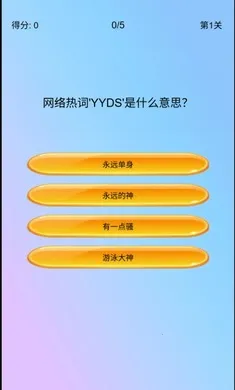 �湣��(�ȹ�������ս)v1.0 ��Ѱ�