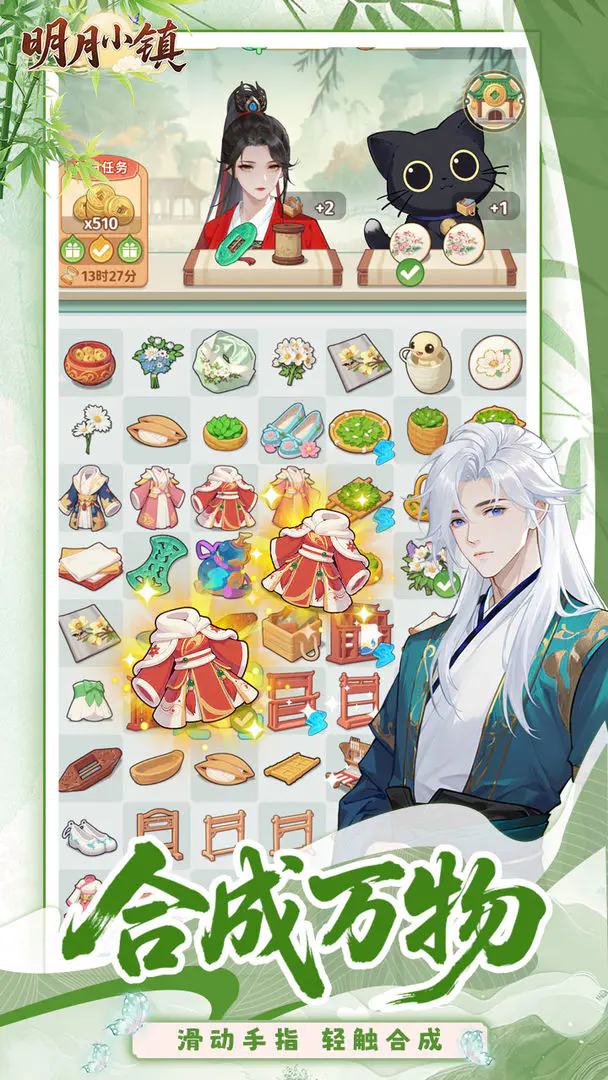 ����С��2026���ذ�װv6.7.11 ��Ѱ�