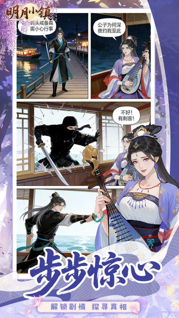 ����С��2026���ذ�װv6.7.11 ��Ѱ�