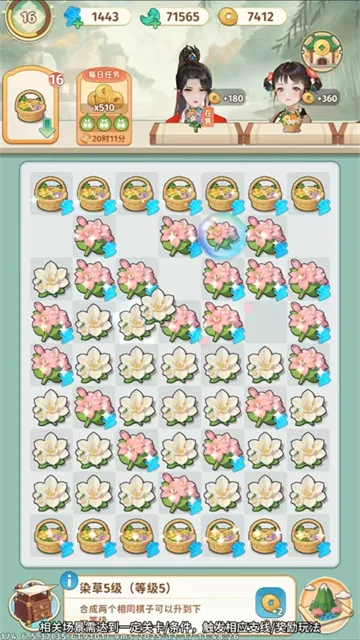 ����С��2026���ذ�װv6.7.11 ��Ѱ�