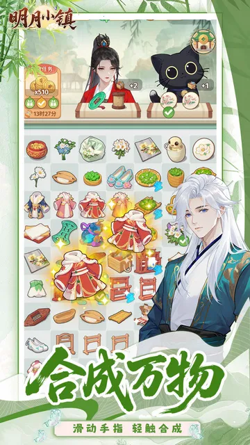 ����С��2026���ذ�װv6.7.11 ��Ѱ�