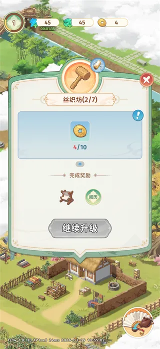 ����С��2026���ذ�װ