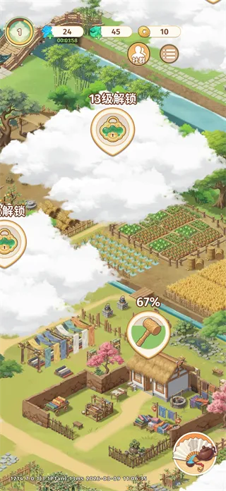 ����С��2026���ذ�װ