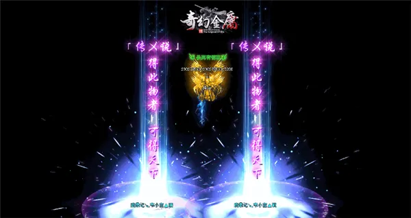 ��ý�ӹ2026�ٷ����°汾v4 ��׿��