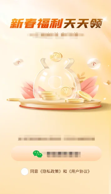 �Ϻ��ؾ�2026���°汾v1.0.2 ��Ѱ�