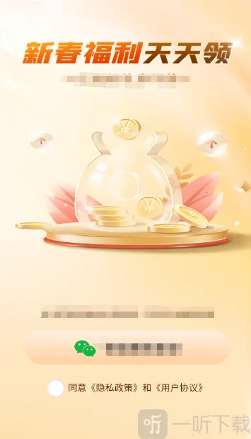 �Ϻ��ؾ�2026���°汾