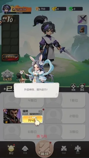 Ӣ������(Q����������)