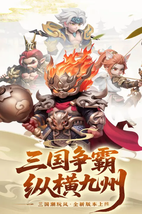 Ӣ������(Q����������)v1.0.2 �ٷ�����