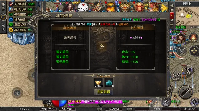 СС��������ѩ2026���ذ�װ