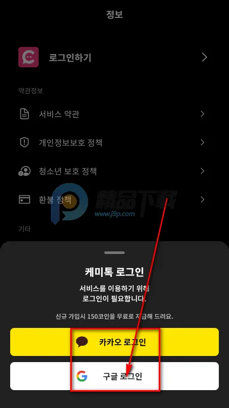 ChemiTalk AI����