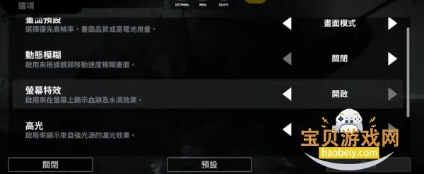 ��Ĺ��Ӱ1232026���ذ�װ