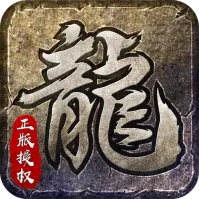 ����ս2026���°汾v1.0 ��Ѱ�