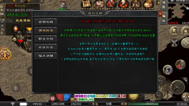 ����ս2026���°汾v1.0 ��Ѱ�