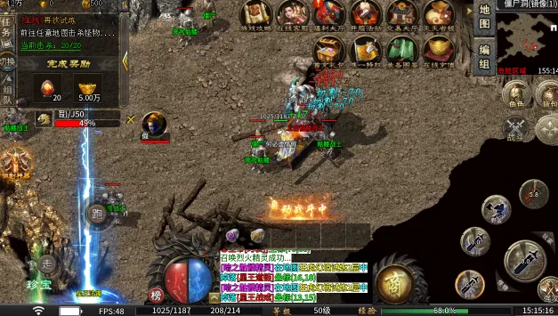 ����ս2026���°汾v1.0 ��Ѱ�