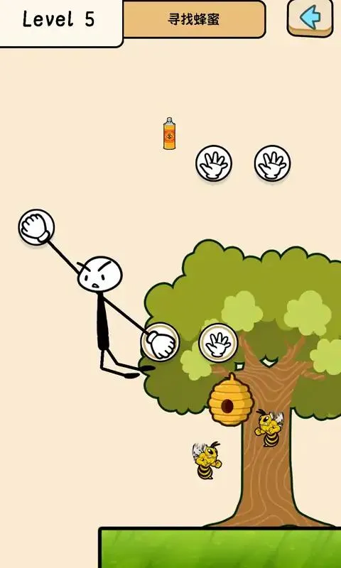 ���ۻ���˴�ð��2026���°汾v0.0.8.2 ��׿��