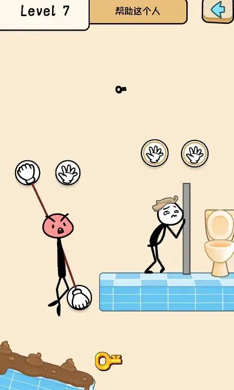 ���ۻ���˴�ð��2026���°汾v0.0.8.2 ��׿��