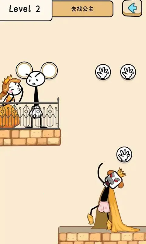 ���ۻ���˴�ð��2026���°汾v0.0.8.2 ��׿��