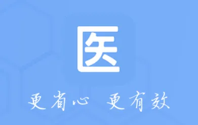 ҽ������(ҽѧѧϰƽ̨)