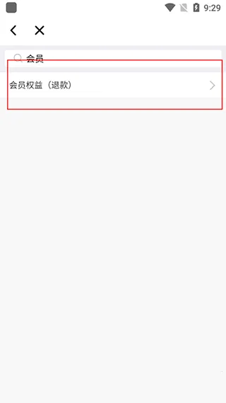 ̫ƽ�ݻ�(���մ�����ƽ̨)