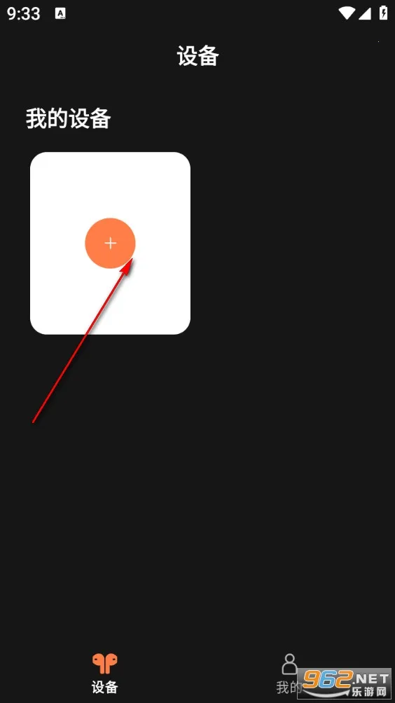 ��������(�������ܹ���)