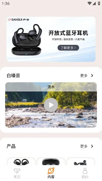 ��������(�������ܹ���)v1.0.35 ��Ѱ�