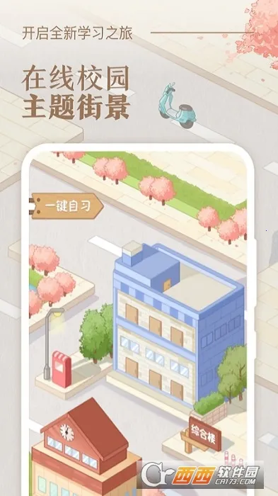 �˵�γ̱�(�γ̱���������)v3.0.5 �ֻ���