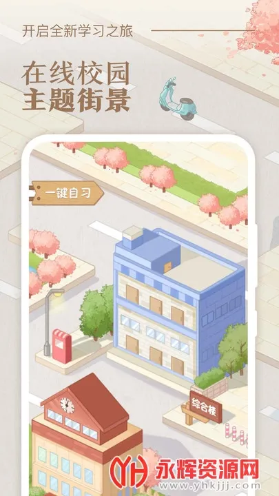 �˵�γ̱�(�γ̱���������)