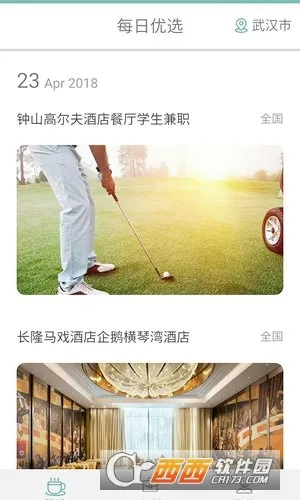 �������ֻ�׬Ǯ2026�ٷ�����v1.0.1 �ٷ�����