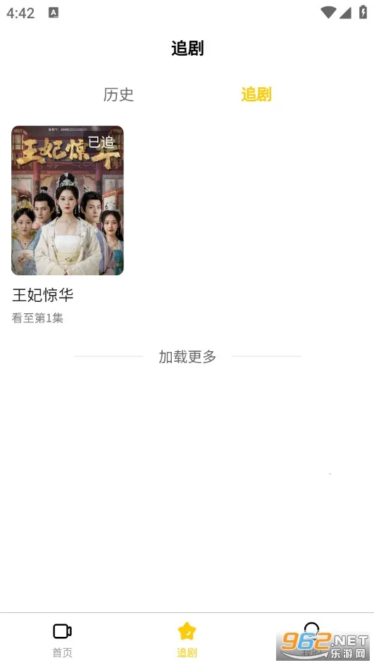 ����ʱ��2026���ذ�װv1.0.0 �ٷ�����